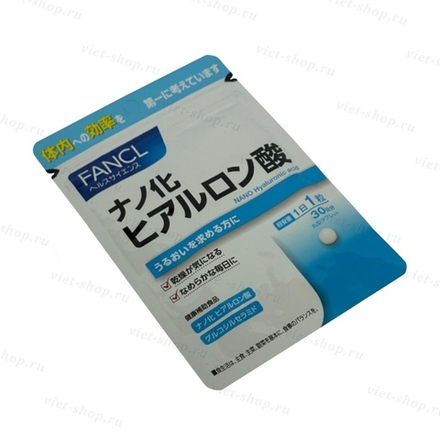Наногиалуроновая кислота FANCL Nano Hyaluronic Acid на 30 дней, Япония