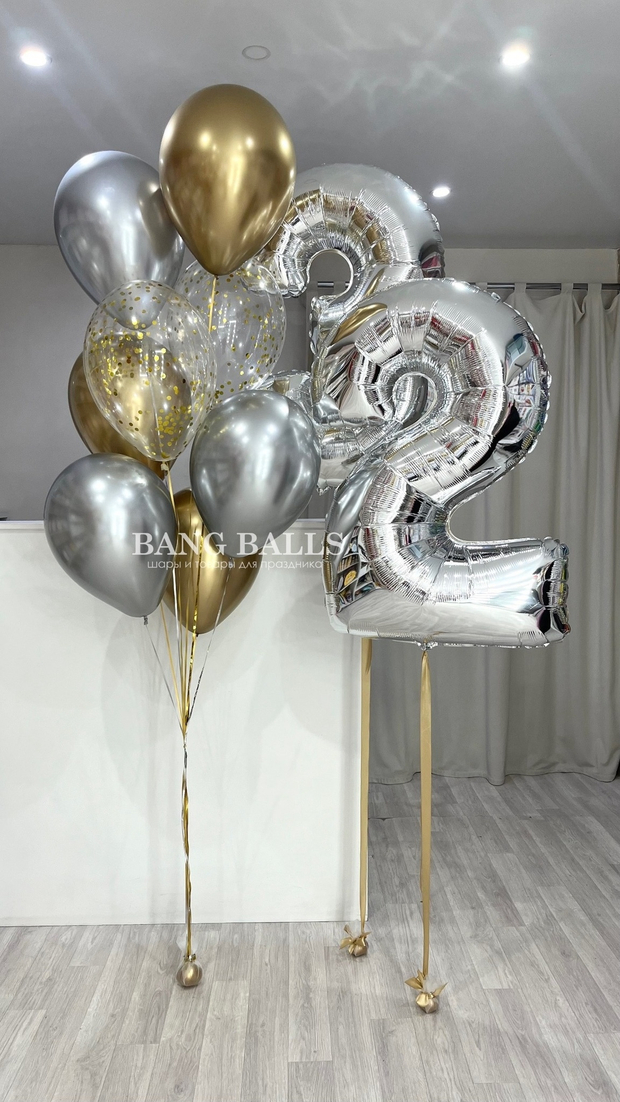 Шары для мужчин №171