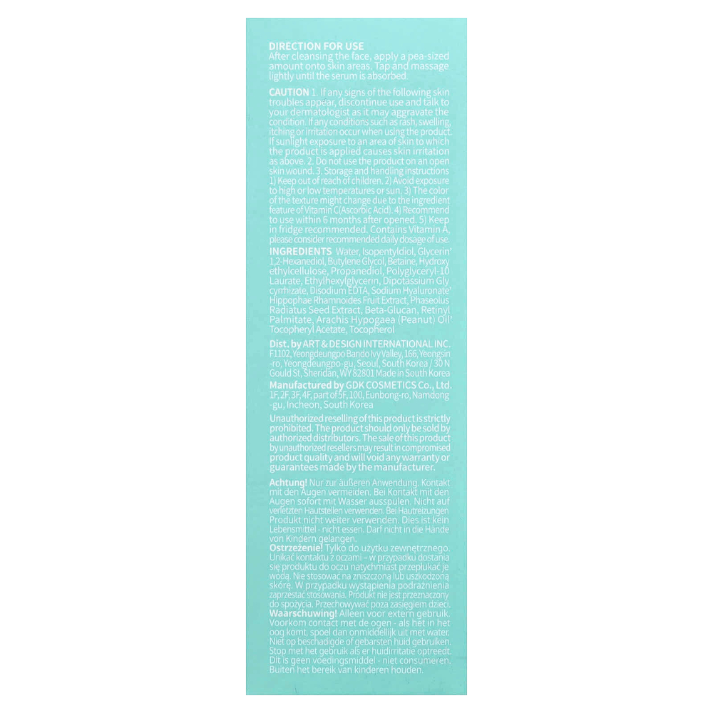 OOTD, Сыворотка с ретинолом для устранения морщин, без отдушек, 50 мл (1,69 жидк. Унции)