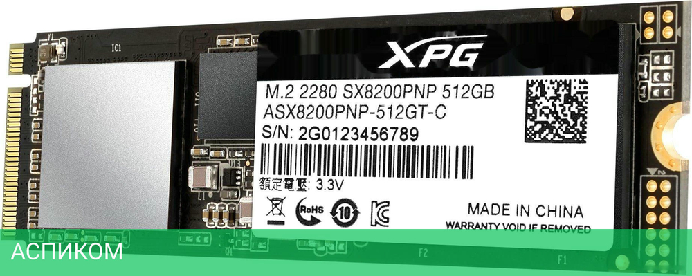 SSD диск A-Data 512GB ASX8200PNP-512GT-C XPG