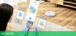 Робот-пылесос Dreame Robot Vacuum D10 Plus (RLS3D)