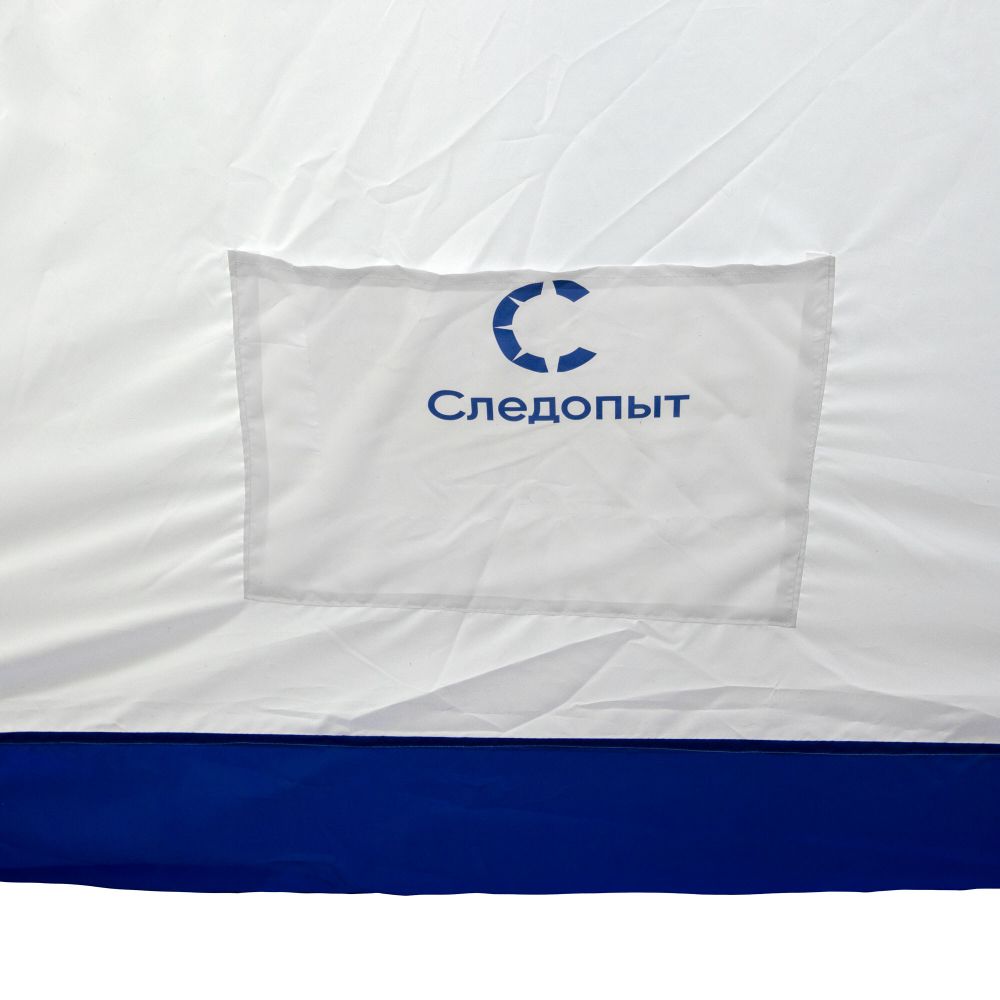 Палатка зимняя зонт СЛЕДОПЫТ, Oxford 210D PU 1000, S по полу 4,4 кв.м, цв. синий/белый