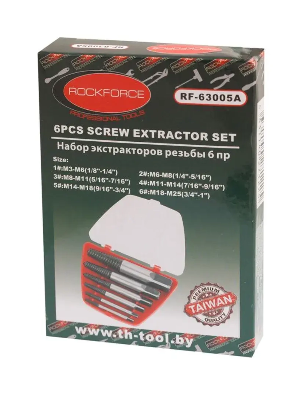 Экстракторы для извлечения заломанных болтов, набор 5пр. RockForce##Rock FORCE RF-63005A
