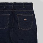  Джинсы мужские Dickies Houston Denim артикул:DK0A4XFLRIN1 - купить в магазине Дайс