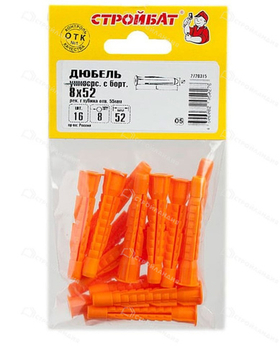 Дюбель универс. с борт. 8x52 (16 шт.) 306010