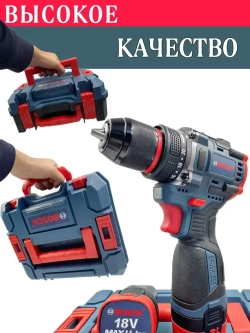 Шуруповерт, 18 В, 40 Нм, 2 АКБ