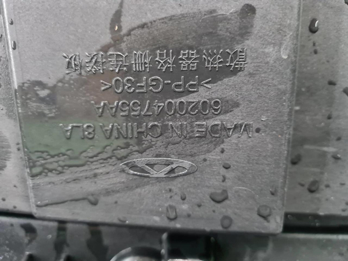 Решетка радиатора JAECOO J7 (2023-н.в.)
