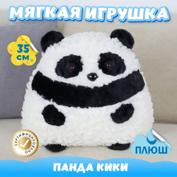 Мягкая игрушка плюш Панда для девочек и мальчиков в кроватку
