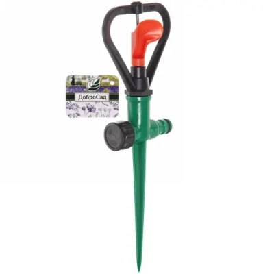 Разбрызгиватель «Дождь» на колышке, вращение, 28см, б/с разъём ДоброСад