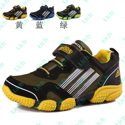 Кроссовки детские сетчатые с яркой подошвой