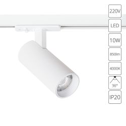 Трековый светильник Arte Lamp