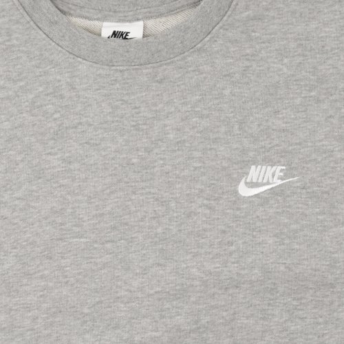 Толстовка мужская Nike Sportswear Club артикул:BV2666-063 - купить в магазине Дайс