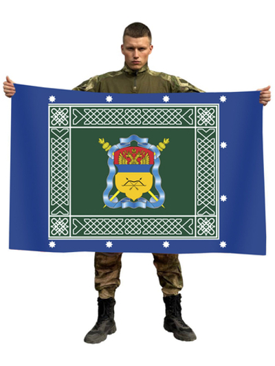 Знамя Оренбургского Казачьего войска 90x135 см