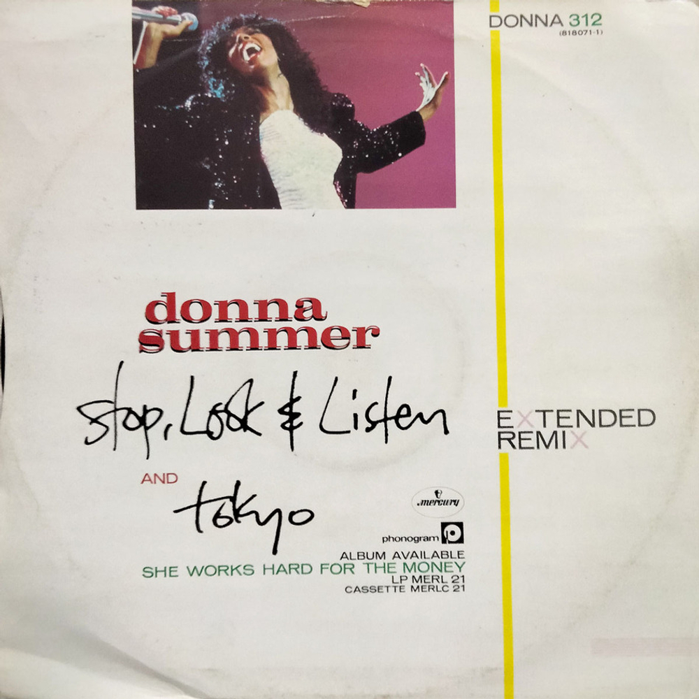 Комплект / Donna Summer (4х12" Vinyl Single)(LP)