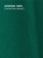 Лонгслив для мальчика на осень