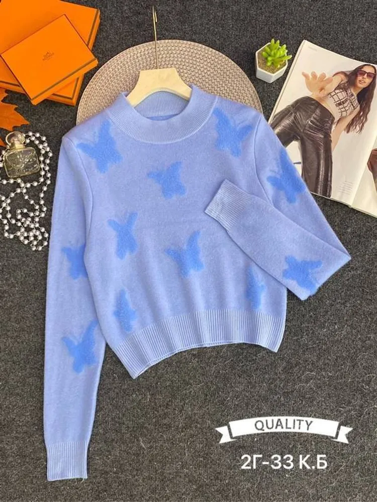 Кофта 2949572 Fabrika