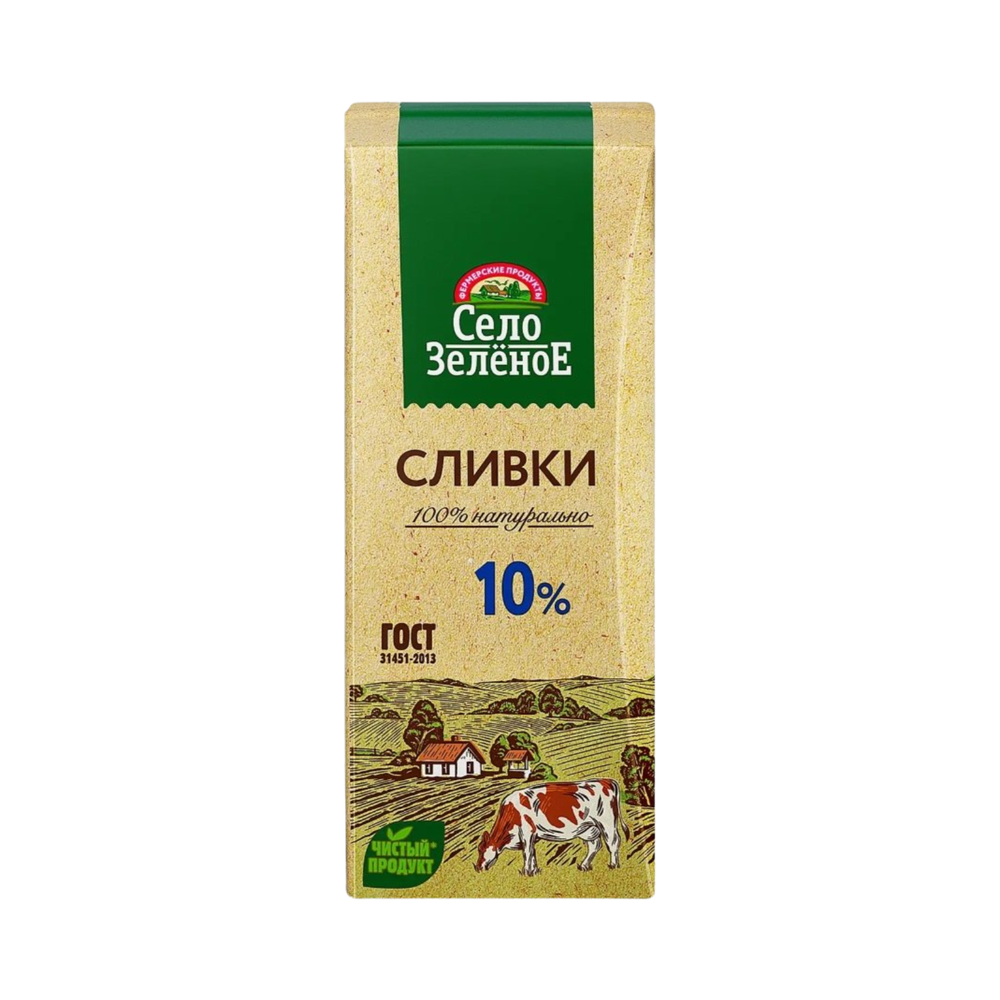 Сливки "Село Зеленое" 10% 200г