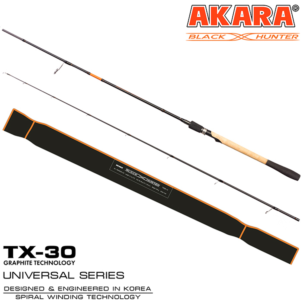 Спиннинг штекерный угольный 2 колена Akara Black Hunter (24-65) H762 2,28 м