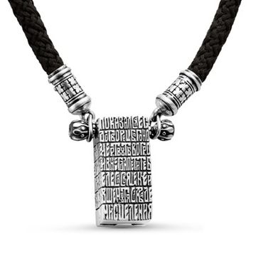 Кирпич Спиридона серебро с гайтаном