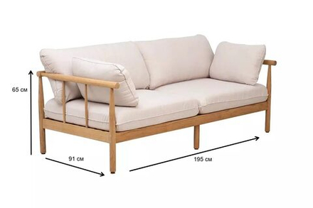 Диван из тика Joygarden БУНГАЛО 2-х местный, бежевый