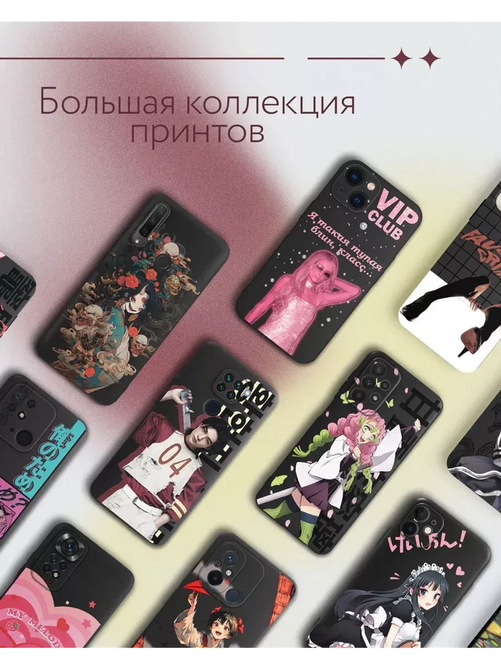 Чехол на Samsung A73