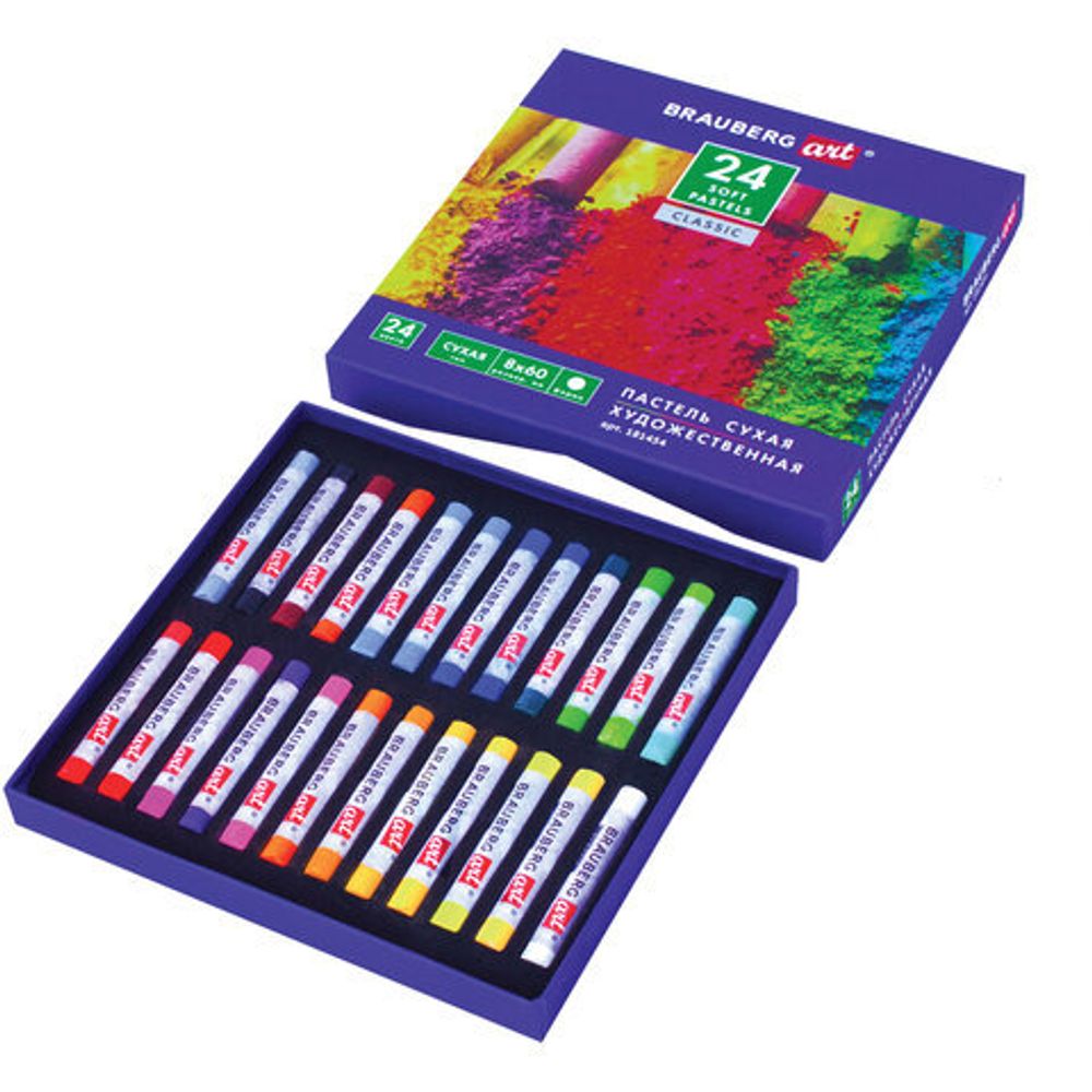 Пастель сухая художественная BRAUBERG ART CLASSIC, 24 цвета, круглое сечение, 181454