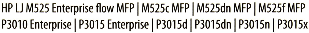 Картридж Cactus CS-CE255XD для HP LJ P3015