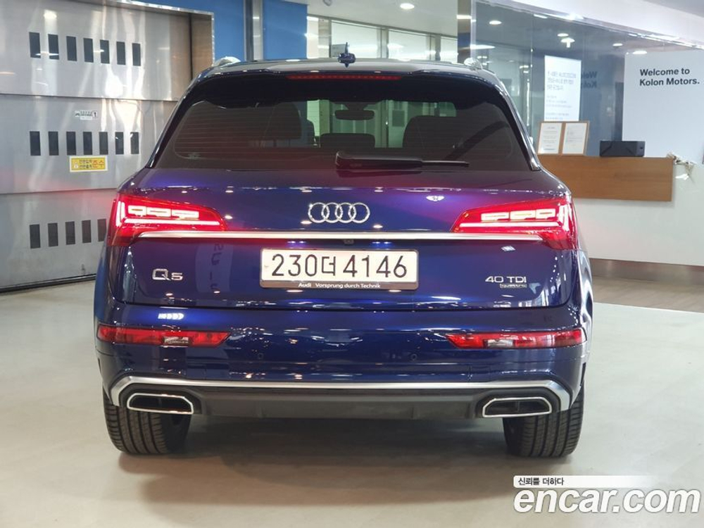 Audi Q5 (FY) 40 TDI Quattro Premium (07.2023)