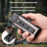 Фонарь прожектор Yemao YM-A200 3250лм 300м ( 4Led, 24 режима, Аккумул.встроен ) Магнит -