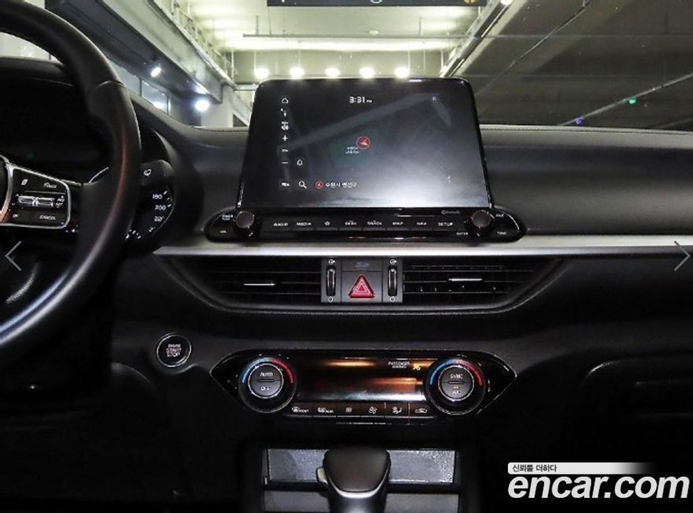 Kia All New K3 Standard (08.2020)