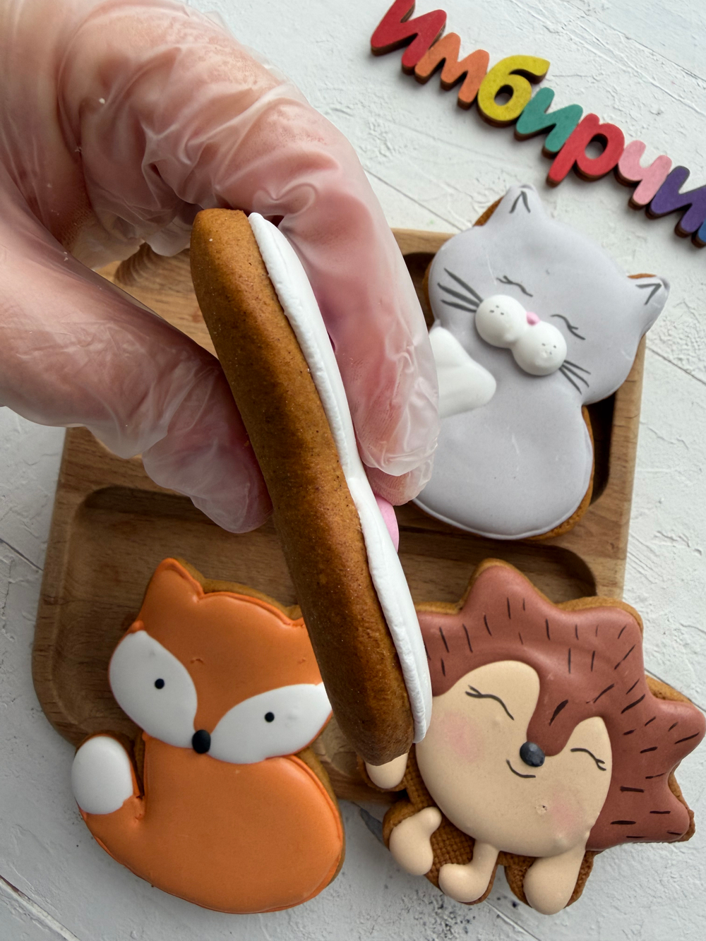 Имбирные пряники ручной работы, категория детям