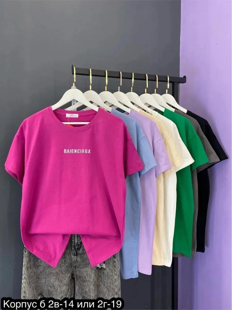 Футболка 6820180 Fabrika