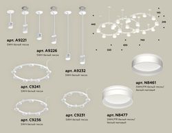 Ambrella Комплект подвесного светильника Techno Ring с акрилом TECHNO Ring XR92212260