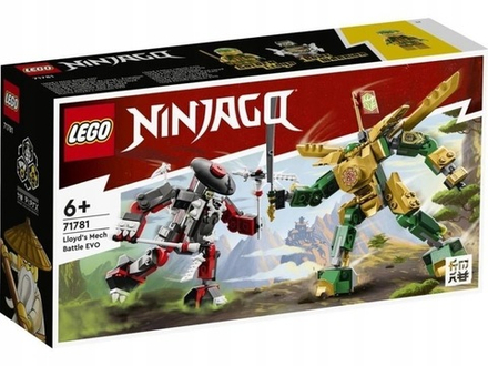 Конструктор LEGO Ninjago Ллойд против робота EVO 71781