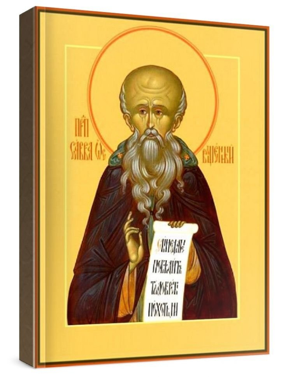 Савва Освященный (рукописная икона)