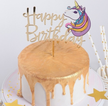 Топпер акриловый "Happy Birthday"