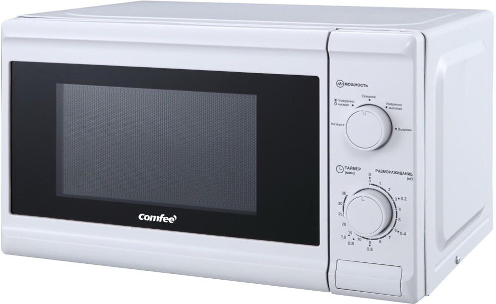 Микроволновая печь Comfee CMW207M05W, белый