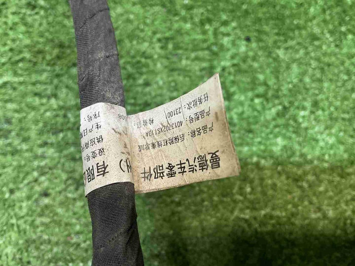 Проводка заднего бампера Haval Jolion (2024-н.в.)