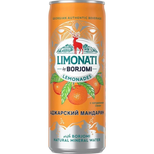 BORJOMI Мандарин 0,33 л