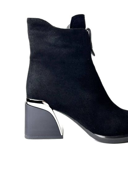 Ботильоны женские