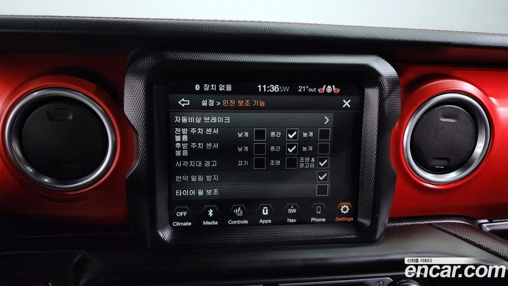 Jeep Gladiator (JT) 3.6 Rubicon (06.2021)