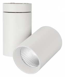 Корпус для светильника Arlight 022631(1)