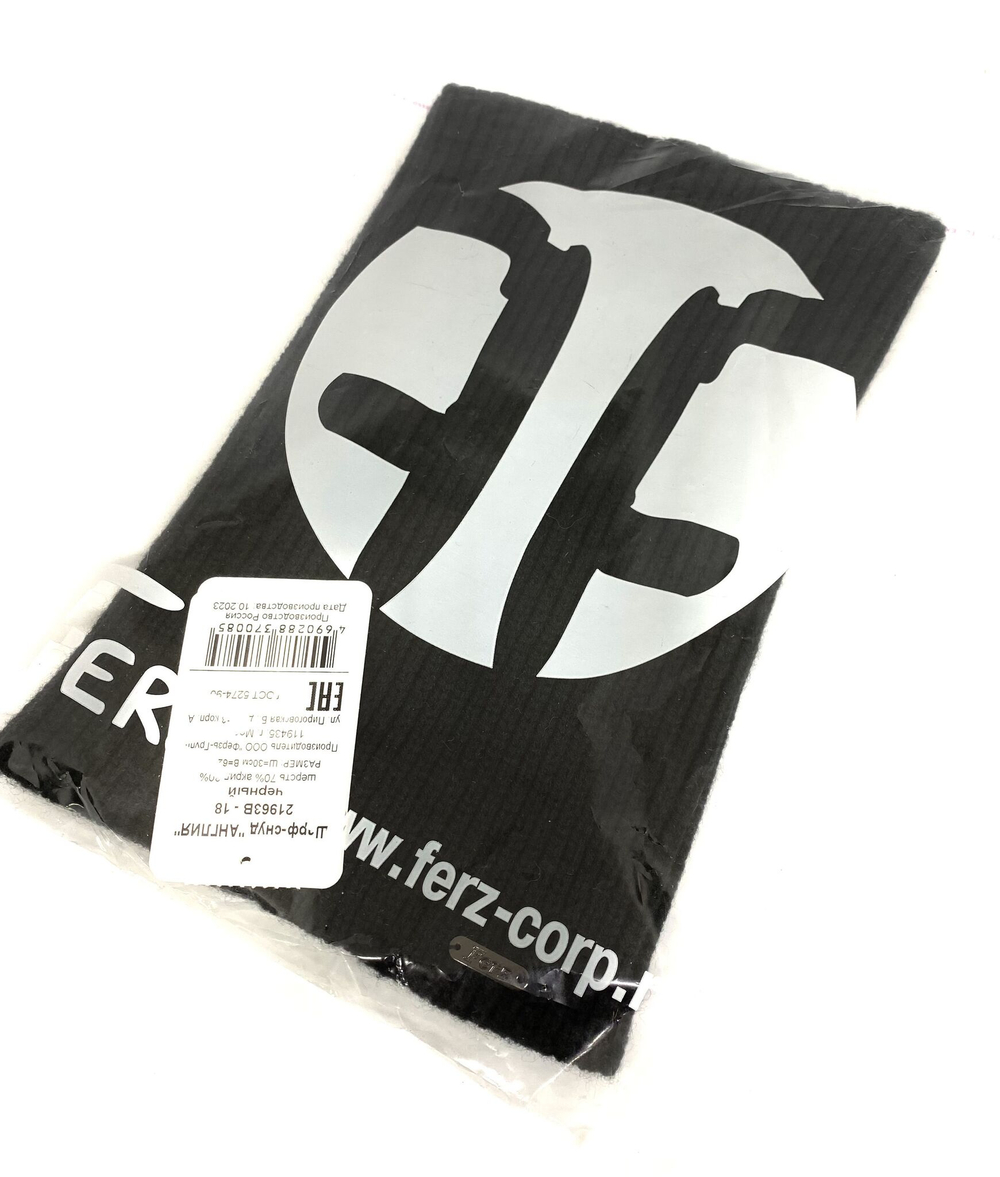 Шарф-снуд Ferz Англия