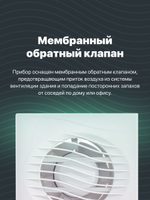 Вытяжной вентилятор с выключателем 100 мм для ванной комнаты, туалета, кухни и бани
