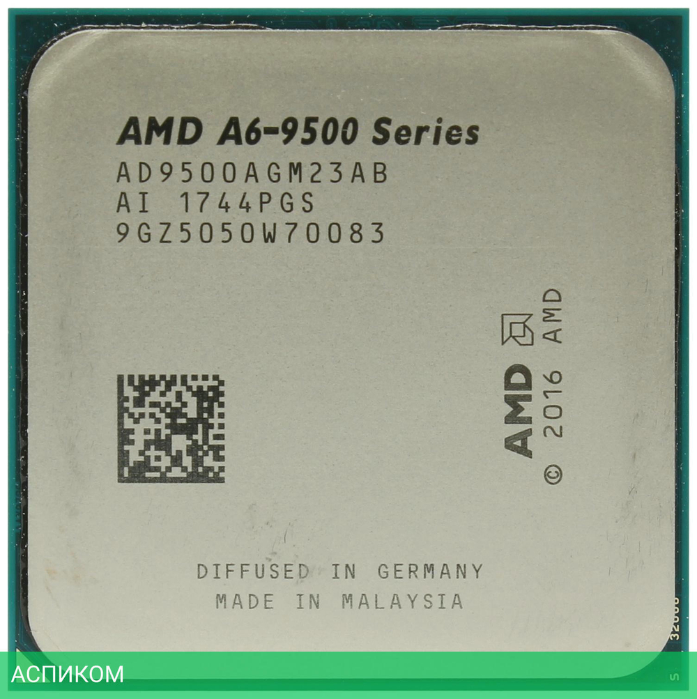 Процессор AMD A6-9500 OEM