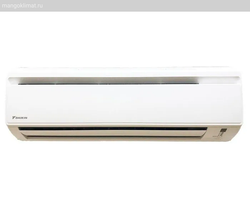 Daikin Freshzone AC20FZ