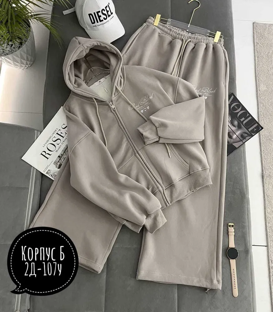 Костюм 7355626 Fabrika