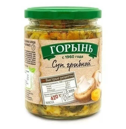 Суп грибной 420г. Горынь