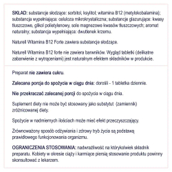 Диетическая добавка Naturell Vitamin B12 Forte, 60 пастилок