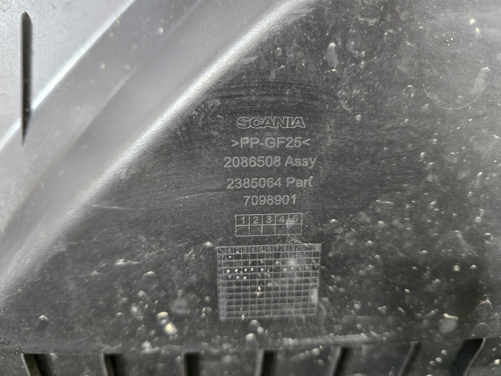 Накладка торпедо верхняя